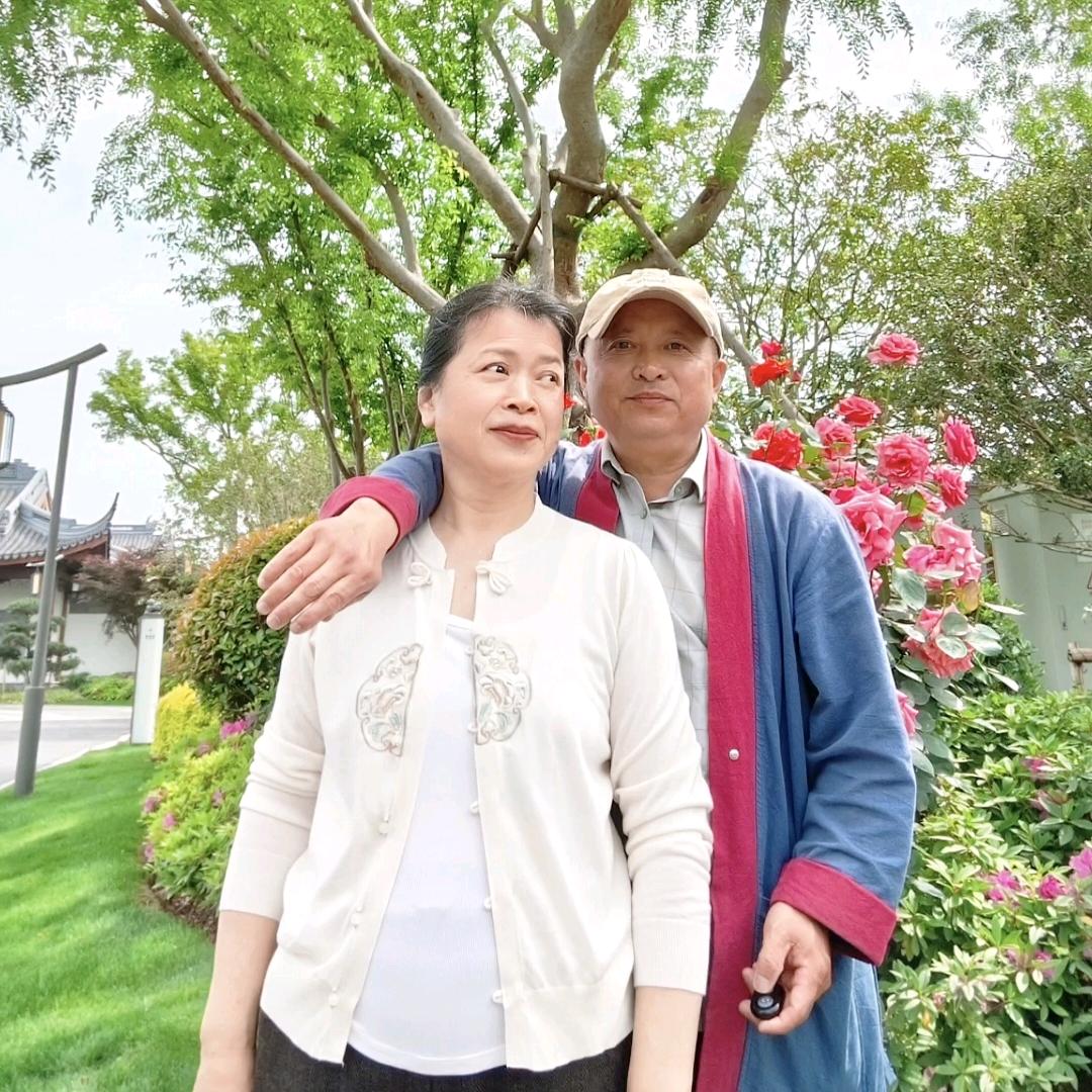 我和你