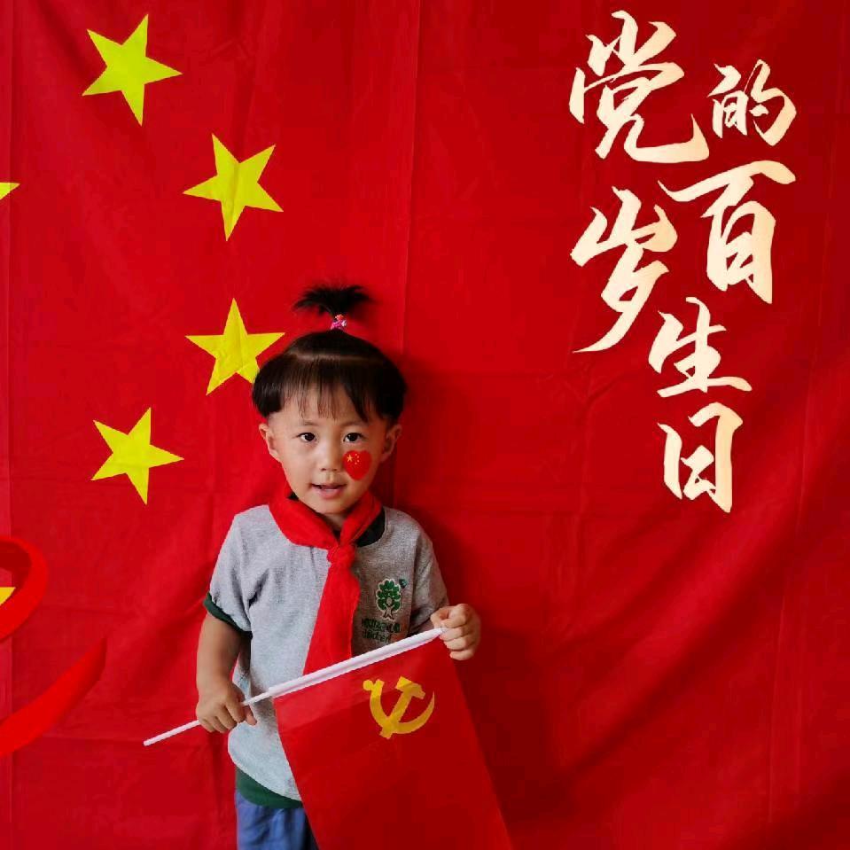 张保国