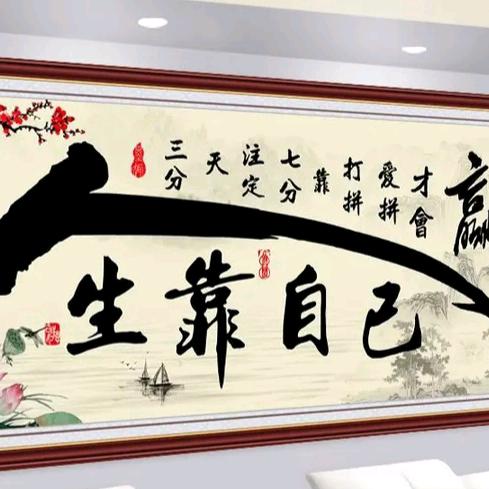 從茈鎯嵇兲齾