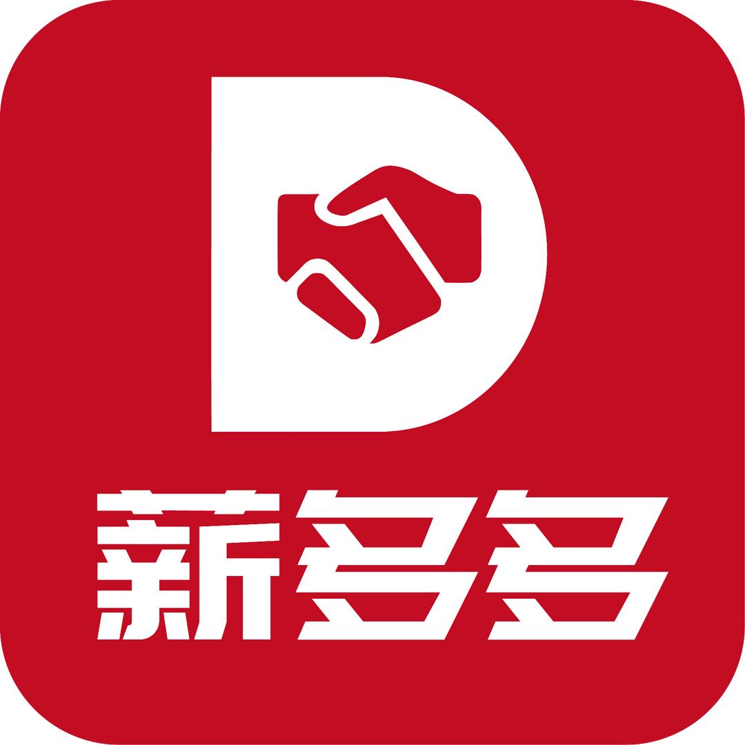论箭法务