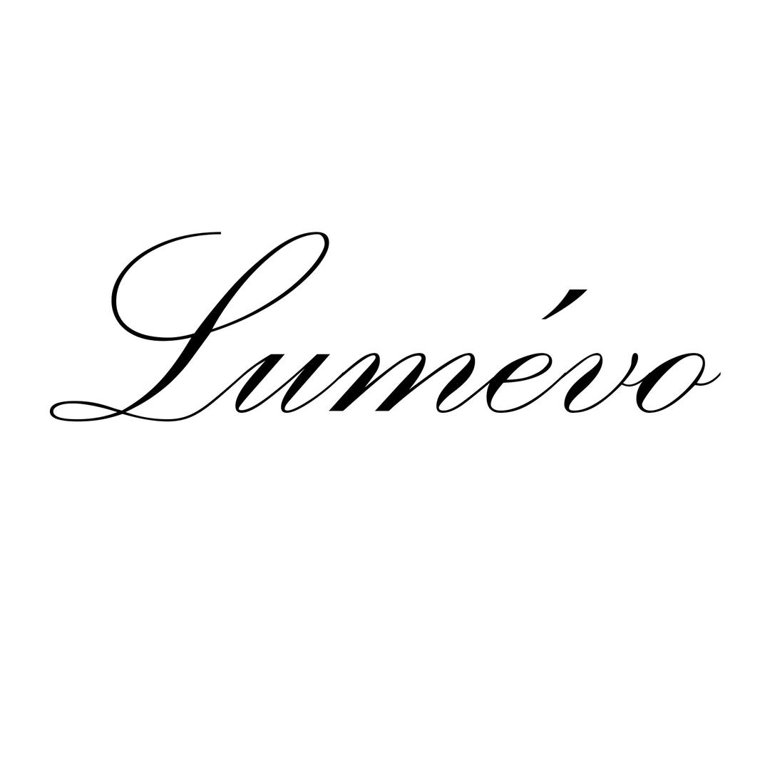 Lumevo