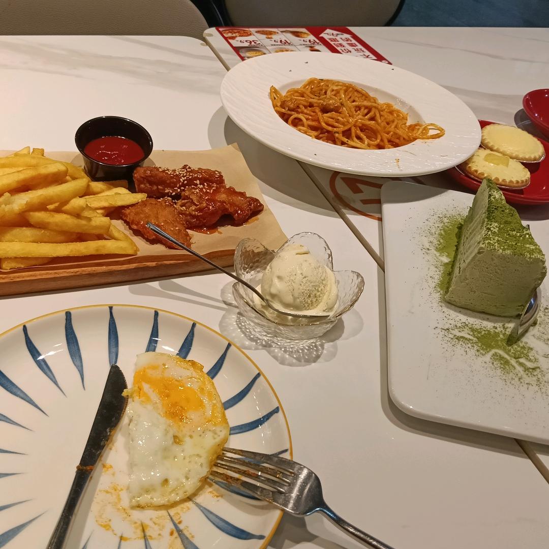 虹