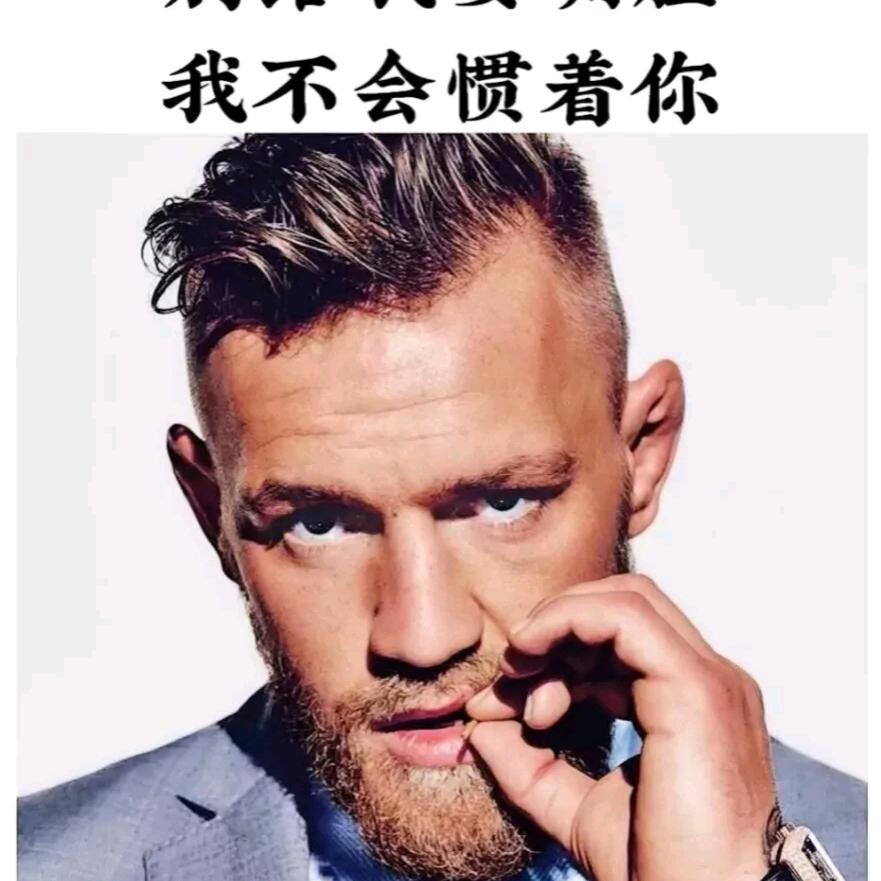 甘肃小峰🍁