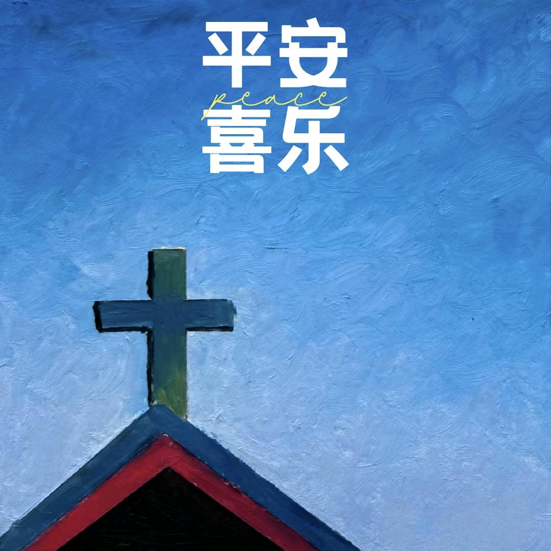 L樱桃姐姐呀呀呀