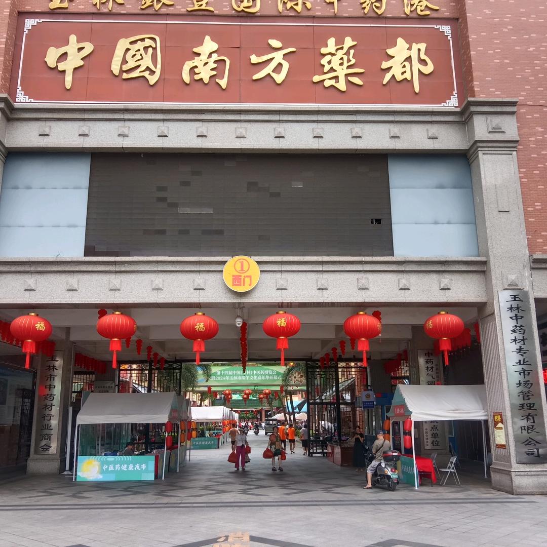 小瓜儿
