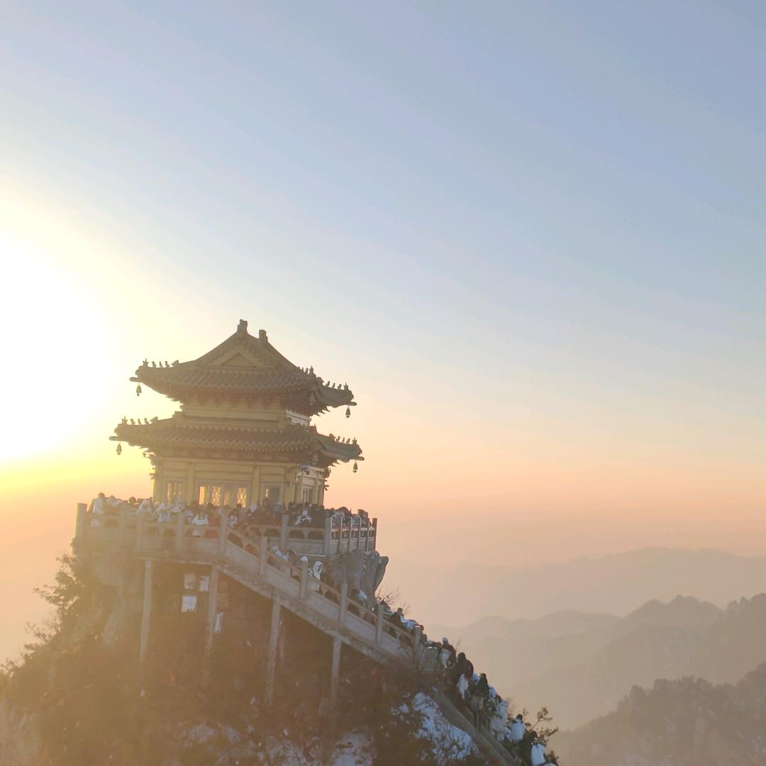 与