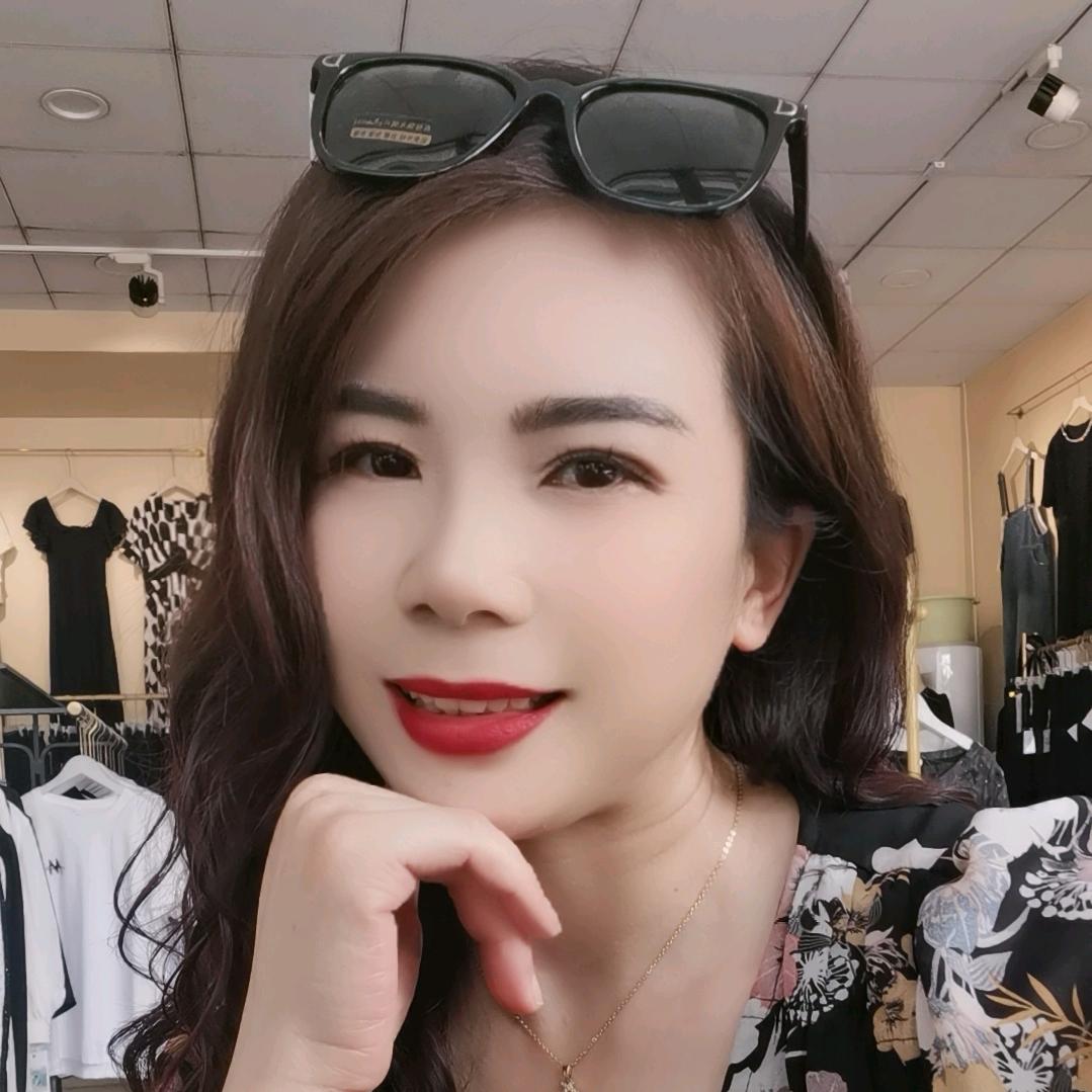 然而