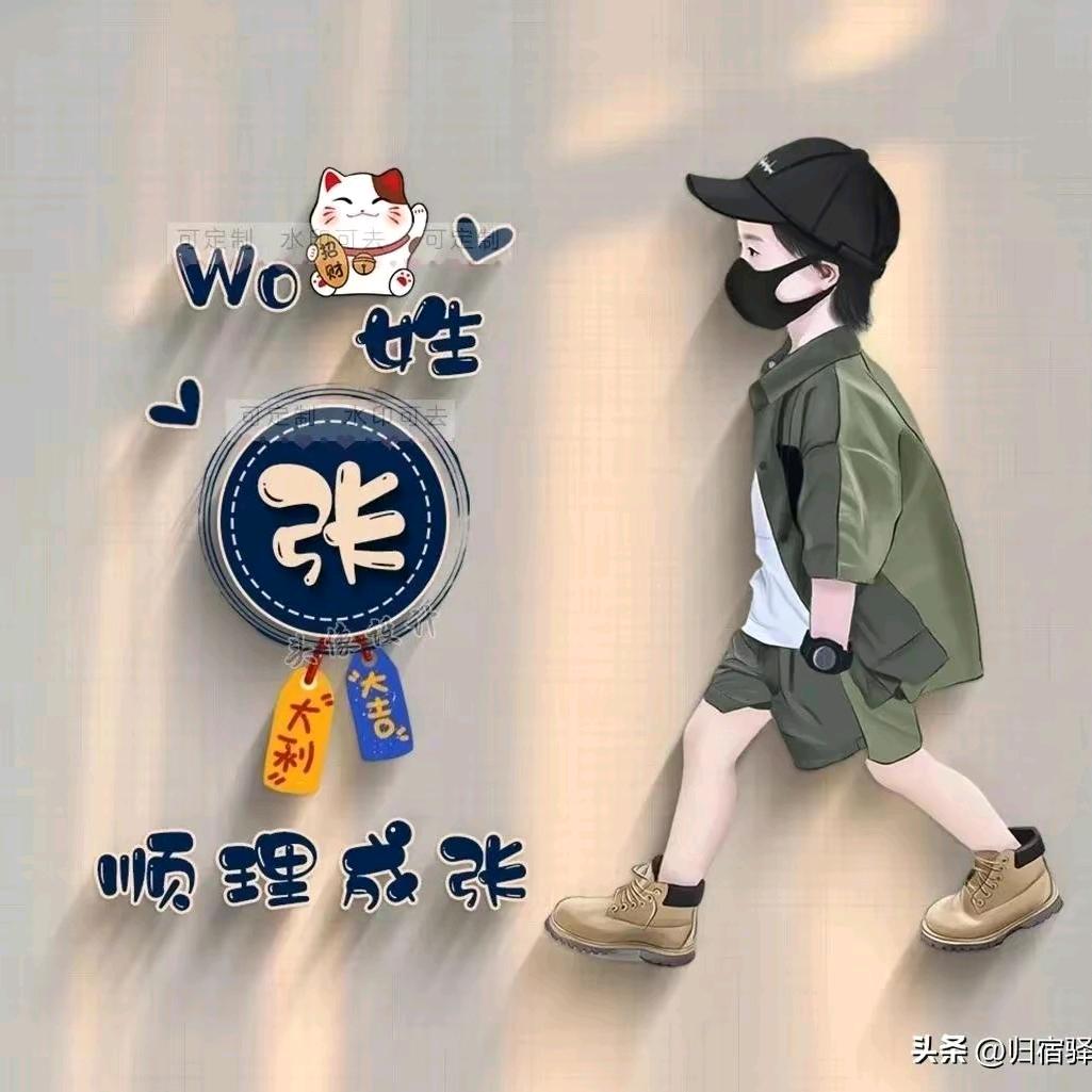 泉仔监控安防家政