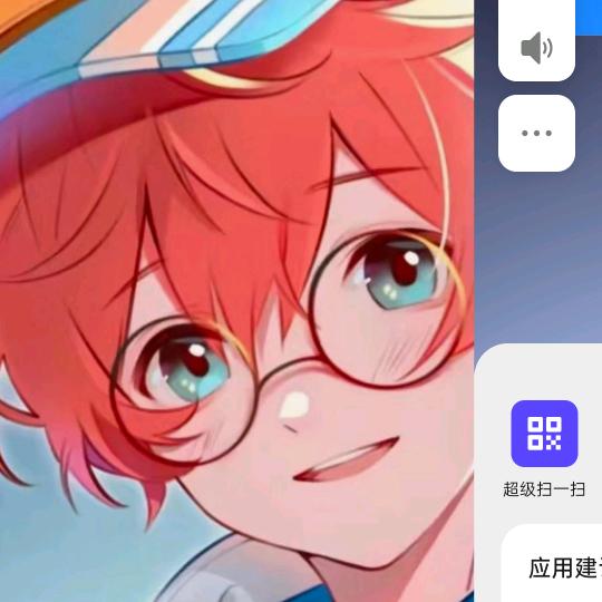 奶酪是最帅的。