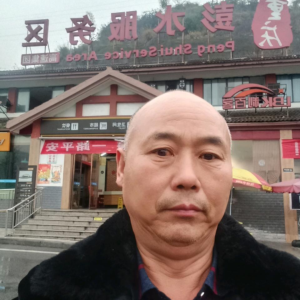 金常有