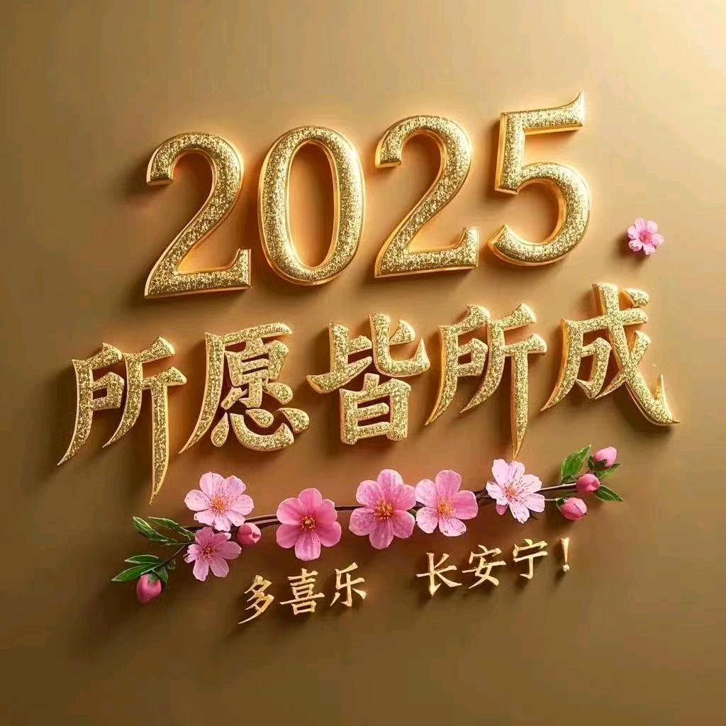 我行我秀