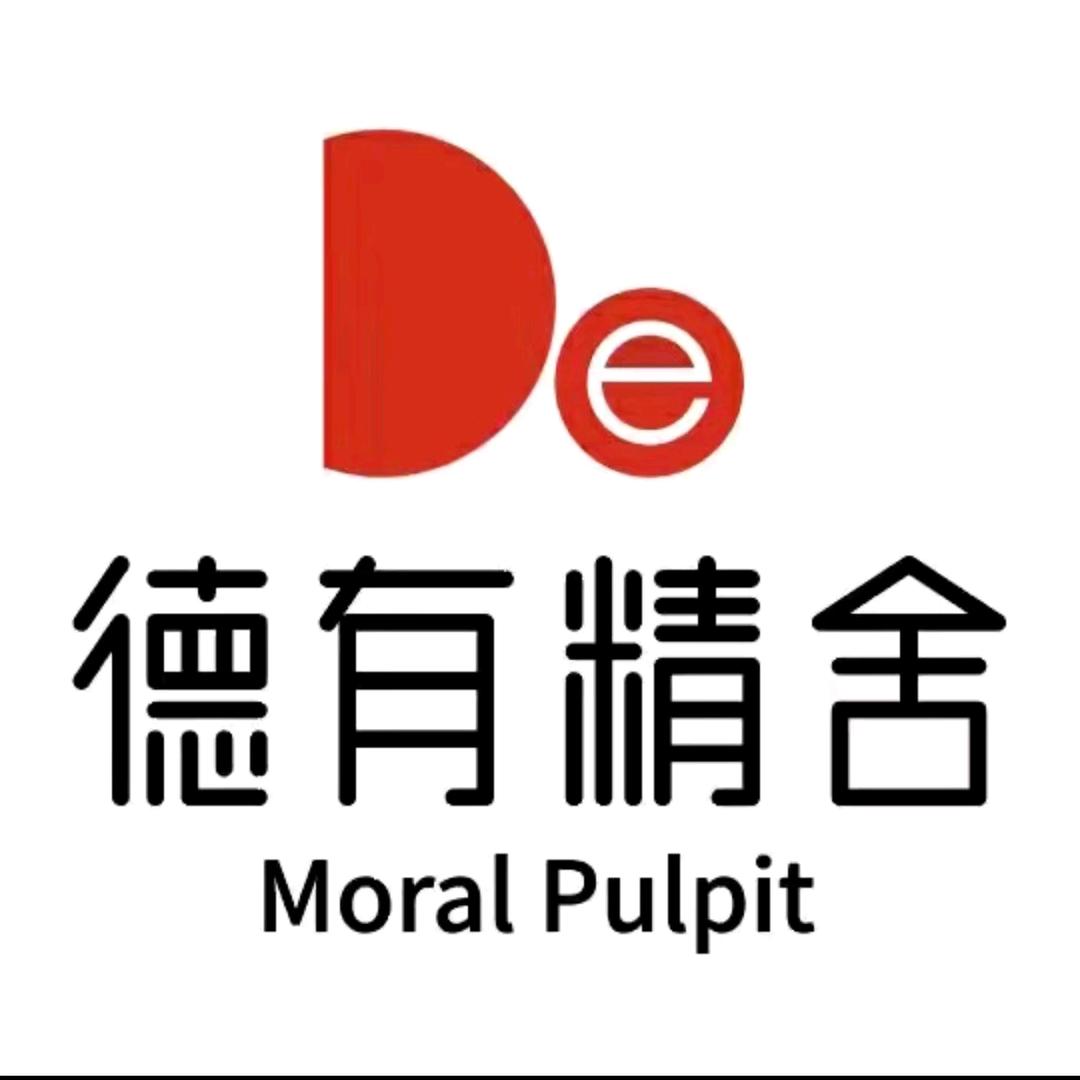 国之孝道