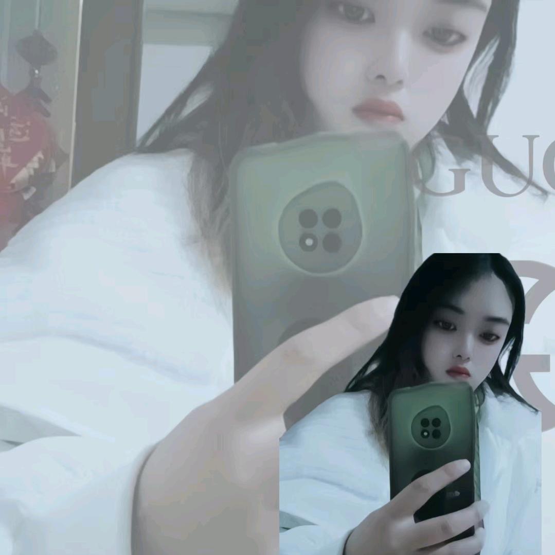 莹