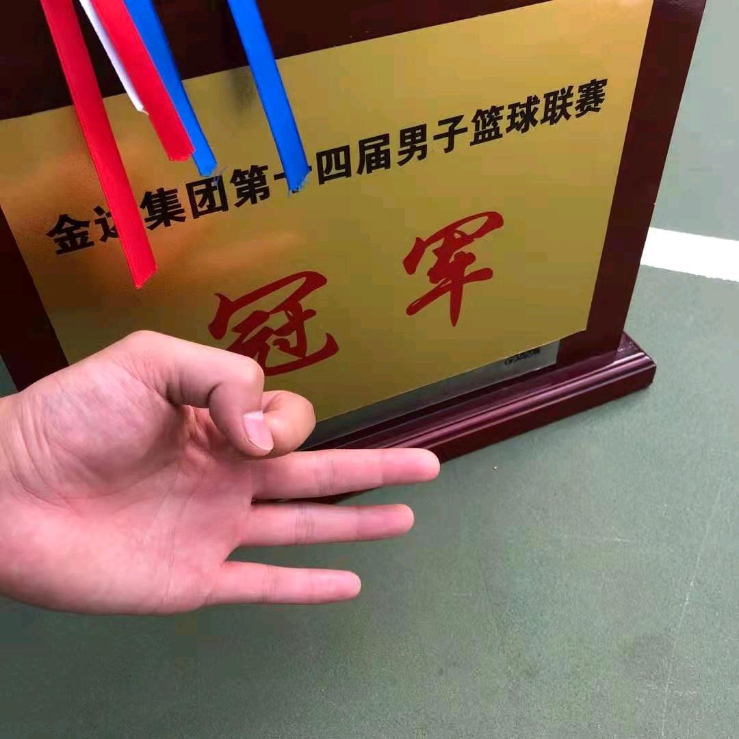 朝阳第一球迷