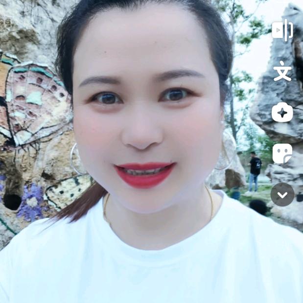 慧姐