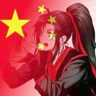 鄂东光头国龟