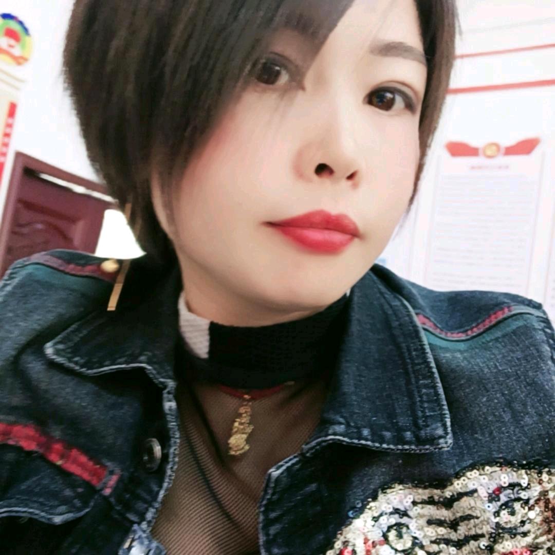 萍萍