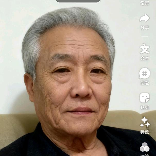 鱼...