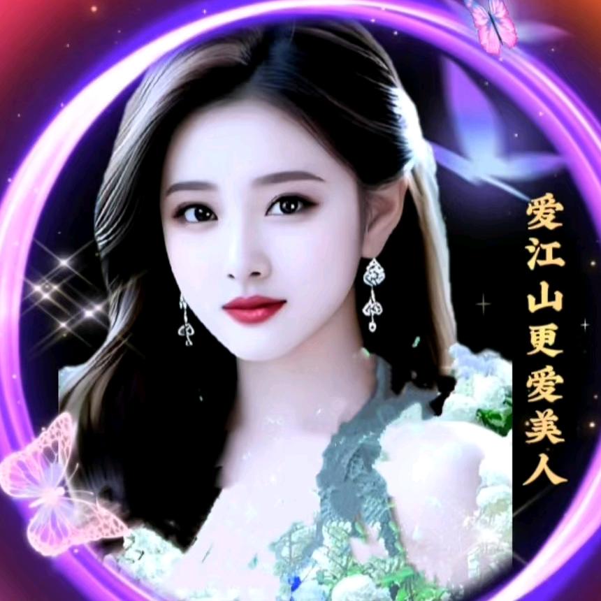 ☾⋆᭄荷花🎣🪡