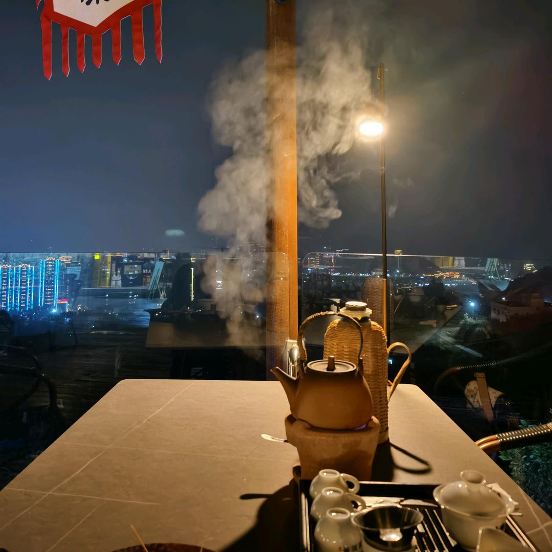 十七宝藏好物