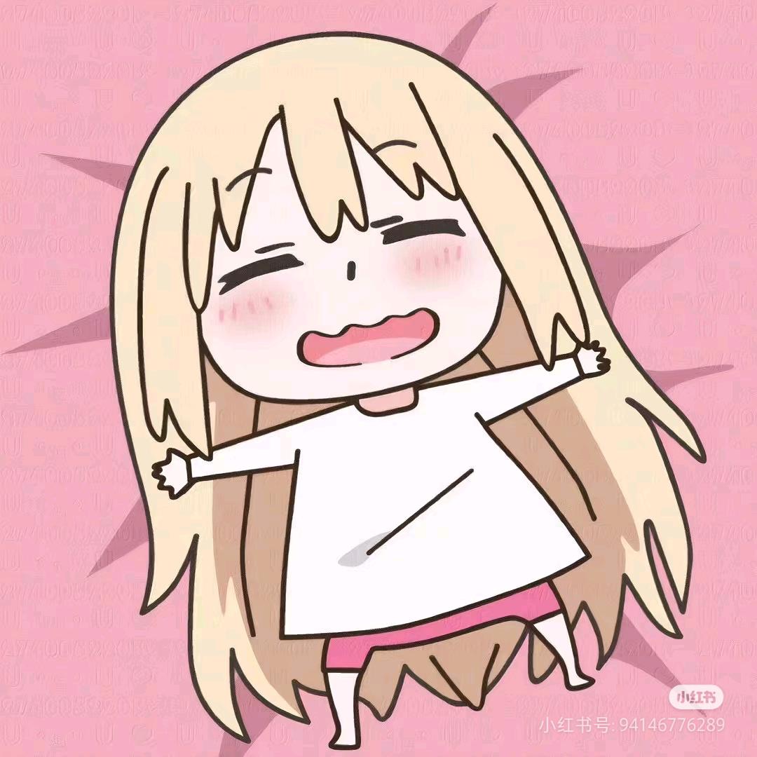 养胃多