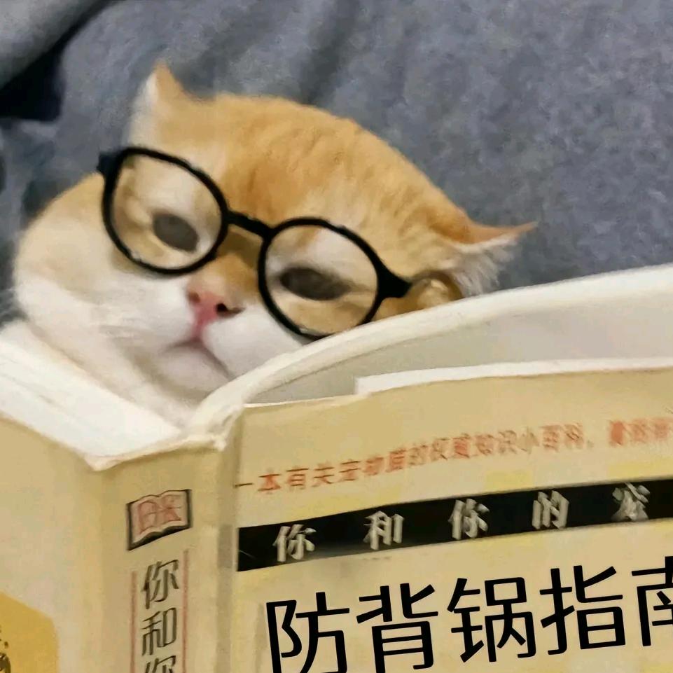 花椒熊🏸