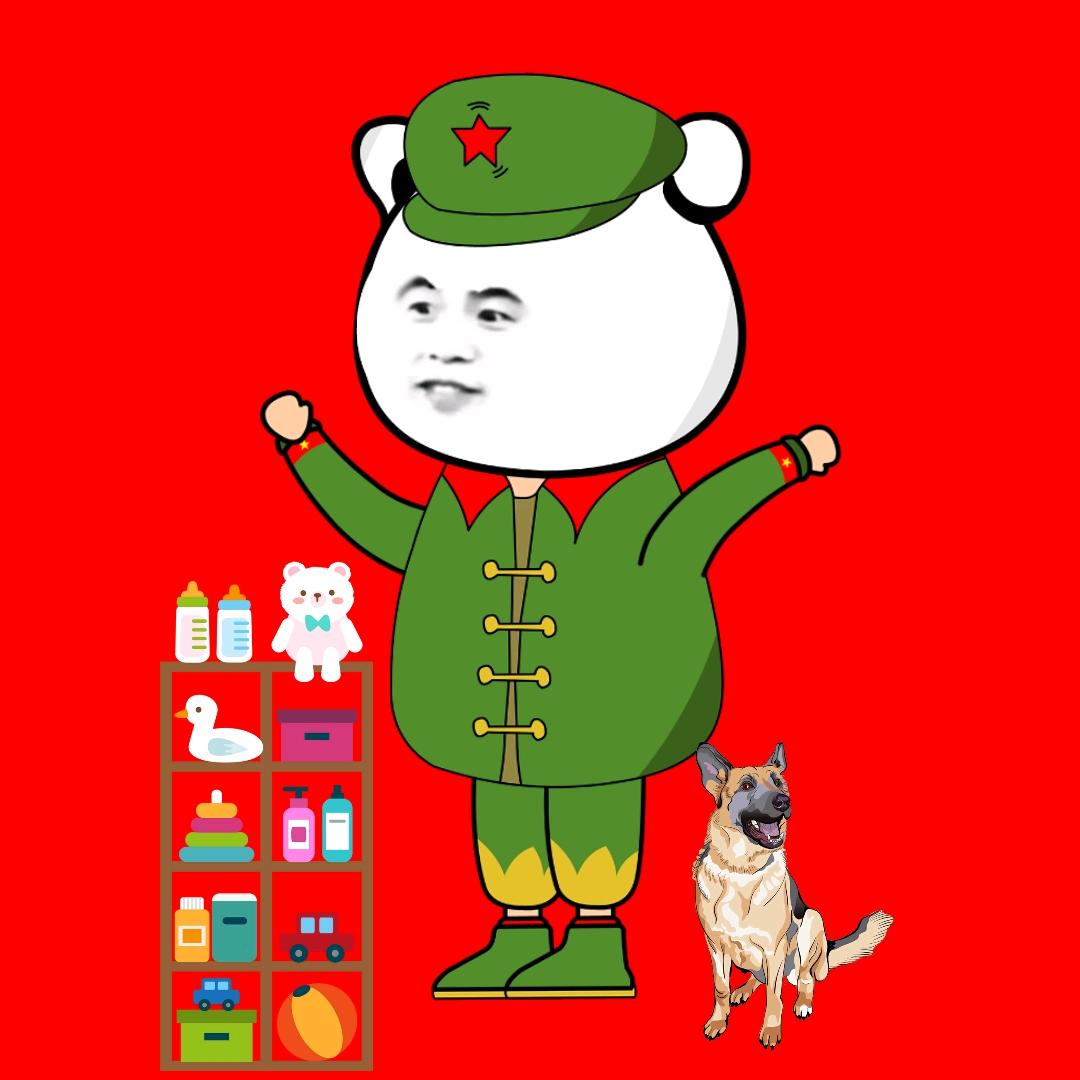 玉米