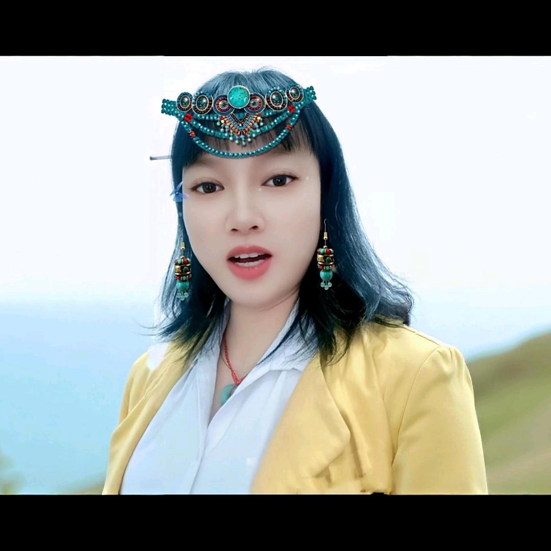 英子