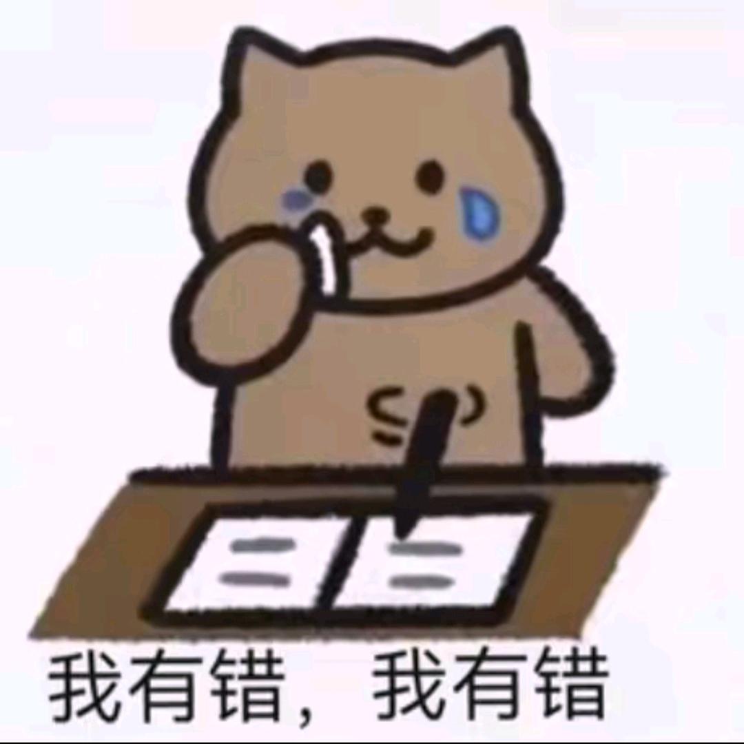 夏夏茶