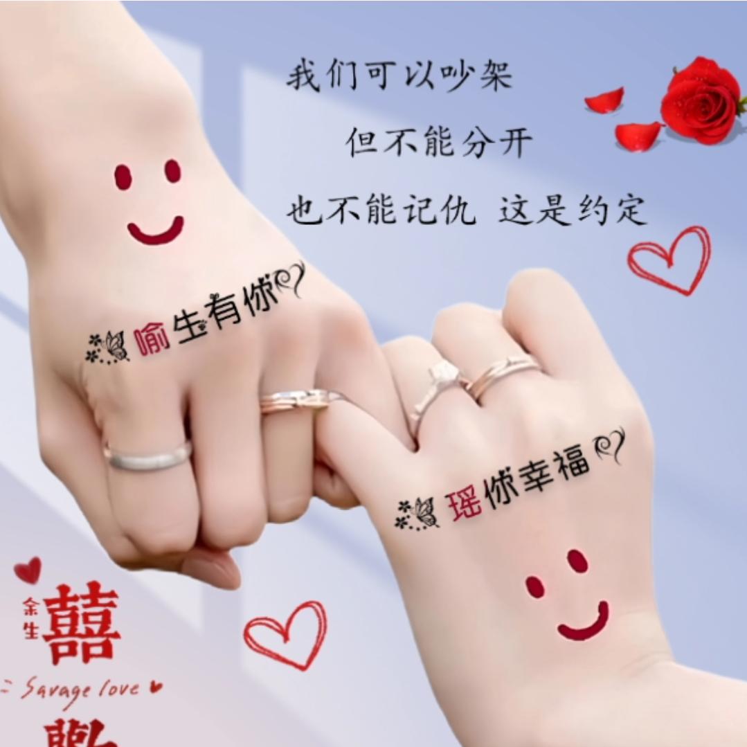 🦋ℒᎭℯ⃝维你入心