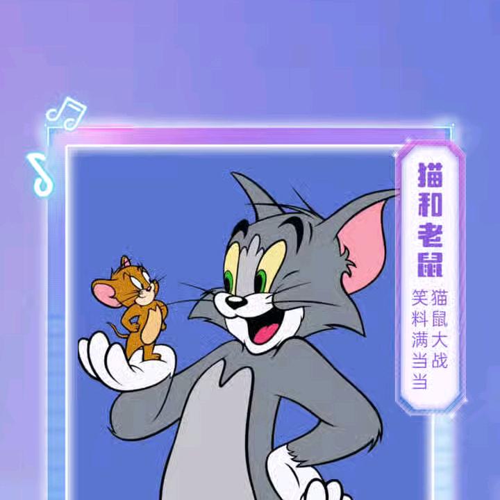 超越洛克乐迪优数码专卖店