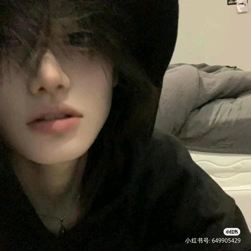 紫执