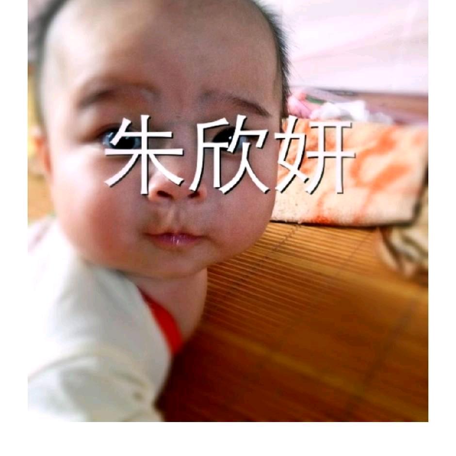 我的贝壳最漂亮