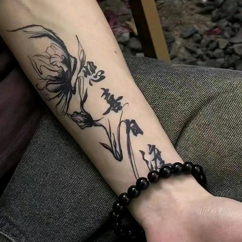 遗忘！