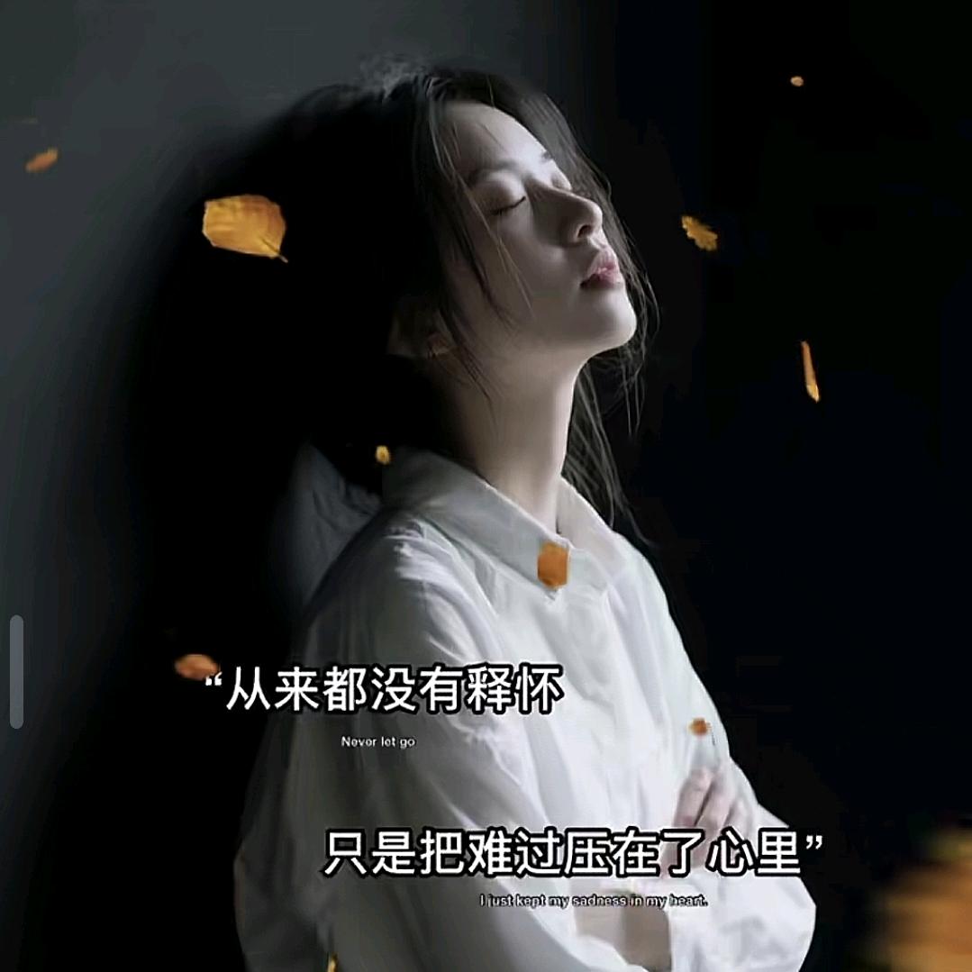 守着一份坚持(づ ●─● )づ