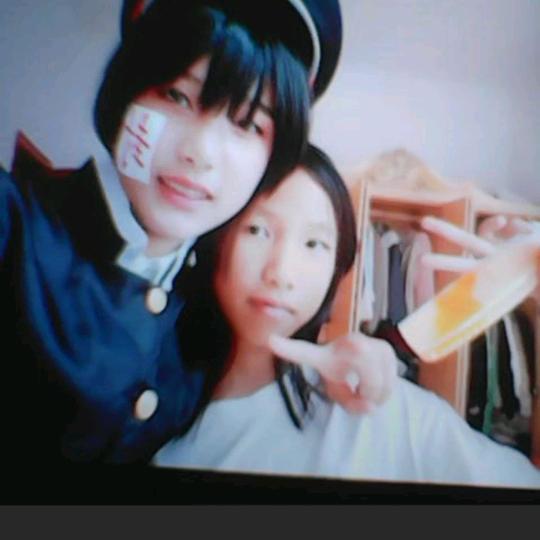 瑾