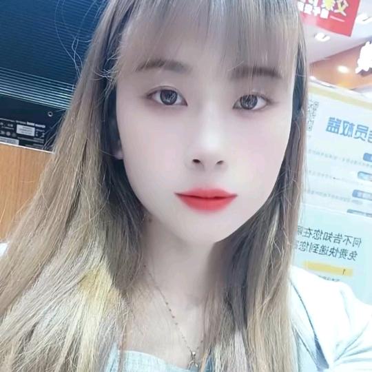 洋@阳阳