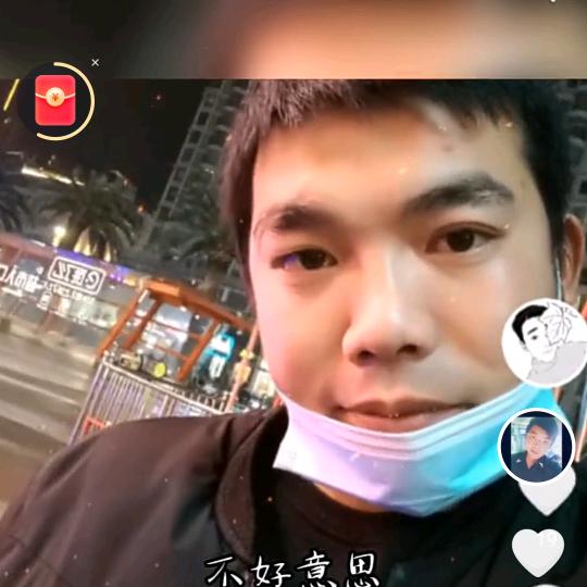 🦋এ᭄我姓ꦿ陈💔ོ࿐ᩚ