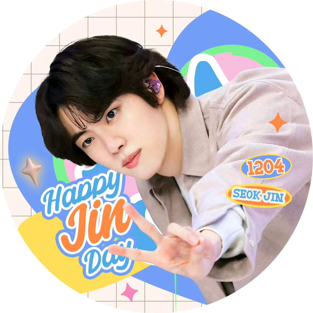 金硕珍吧_JinHit(第二世)