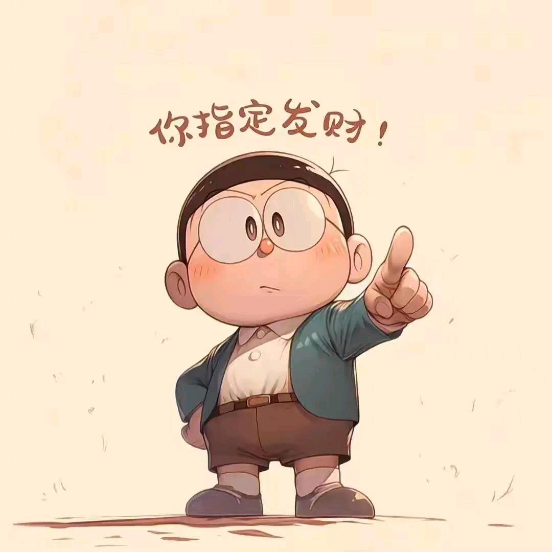 恒星
