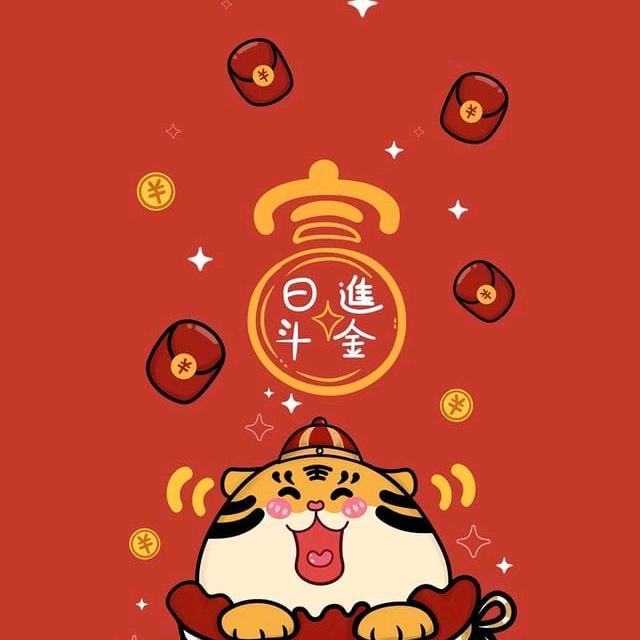 乐然精密机械