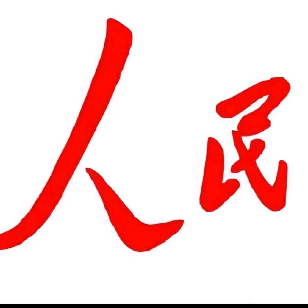 心之旅