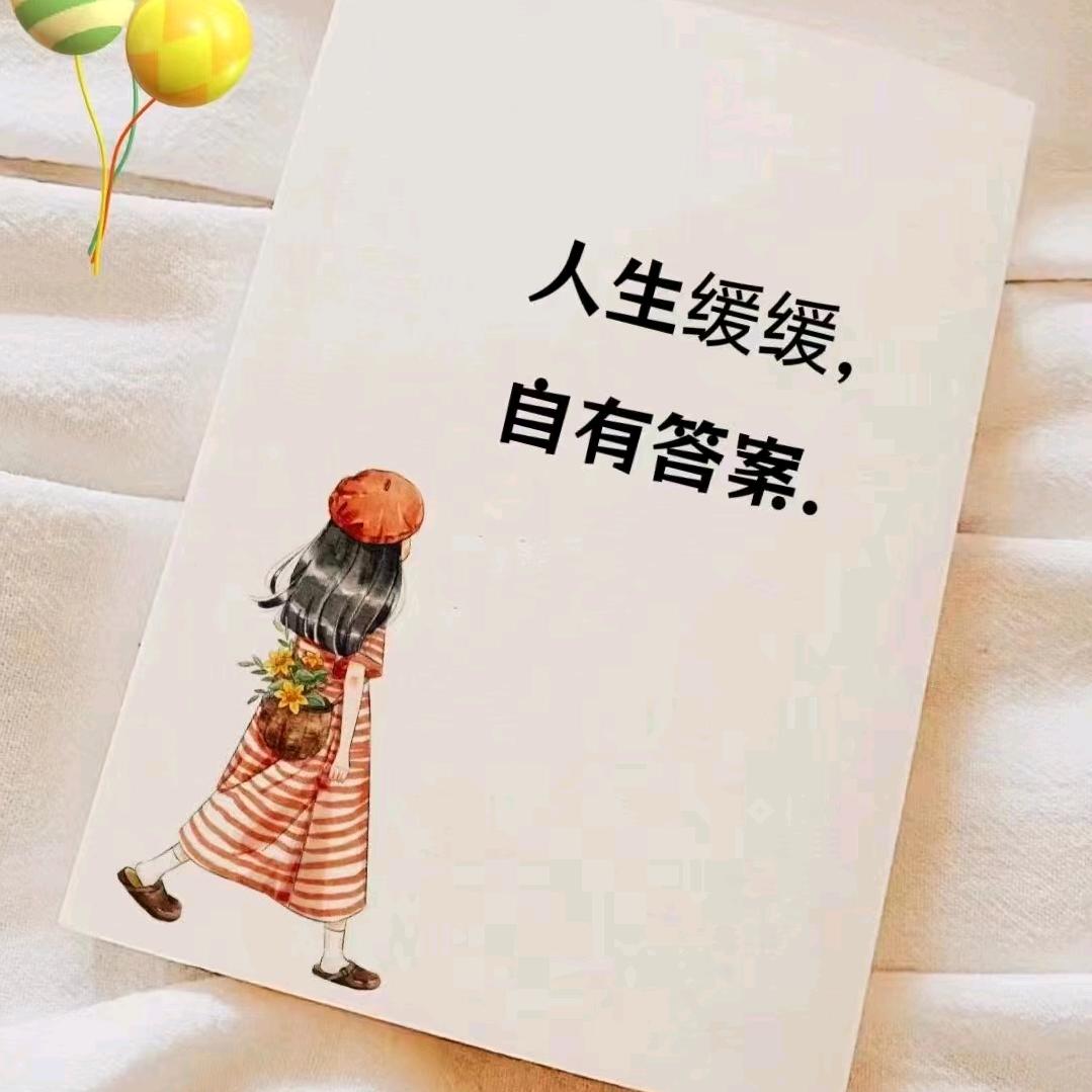 七七姐姐