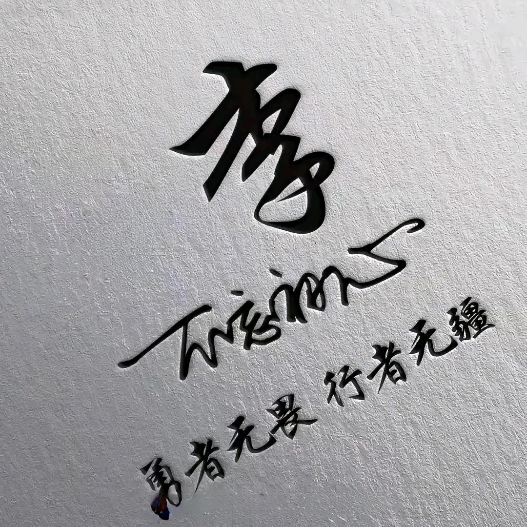 云南土地苗木信息（5号）