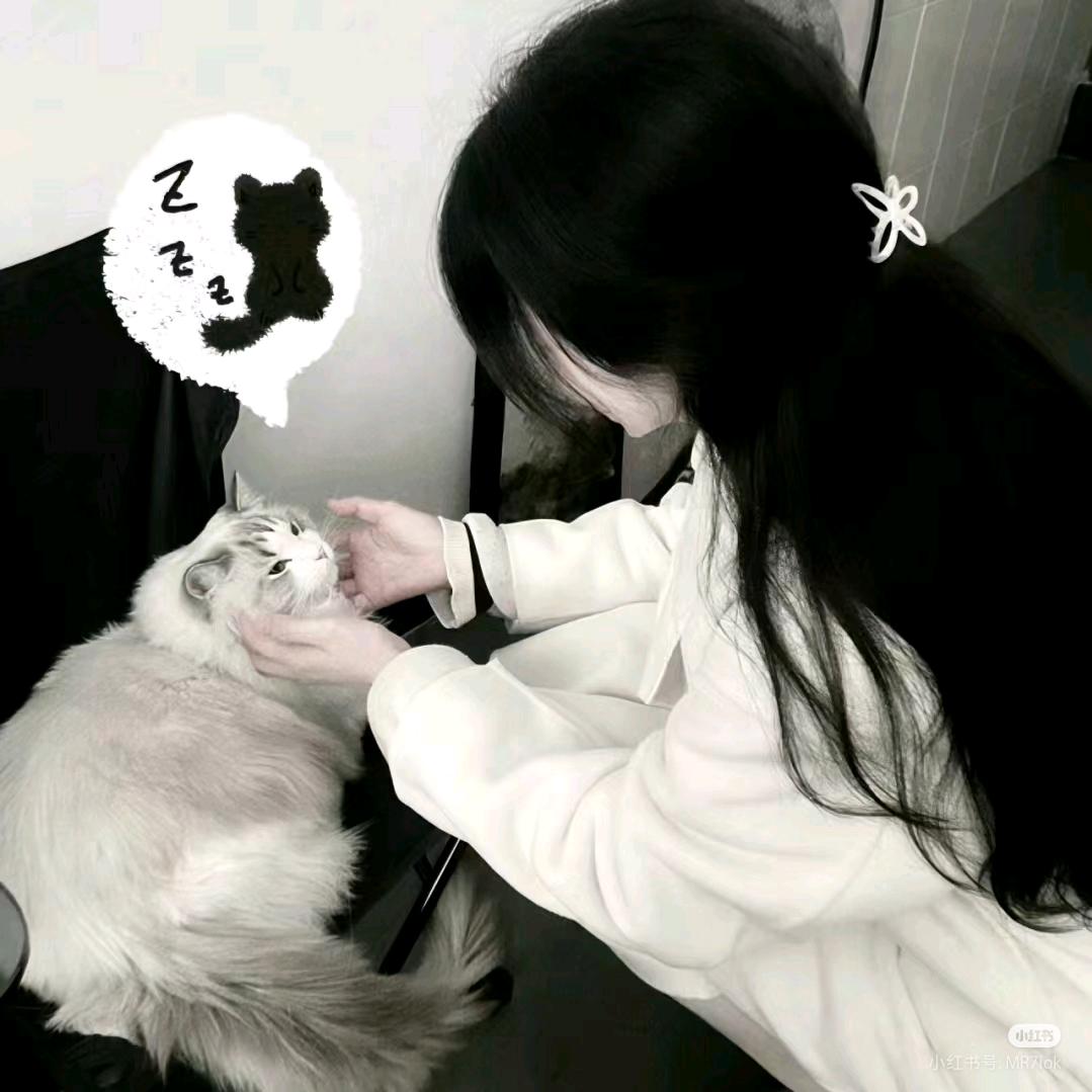 小茹讨厌⁷芹菜
