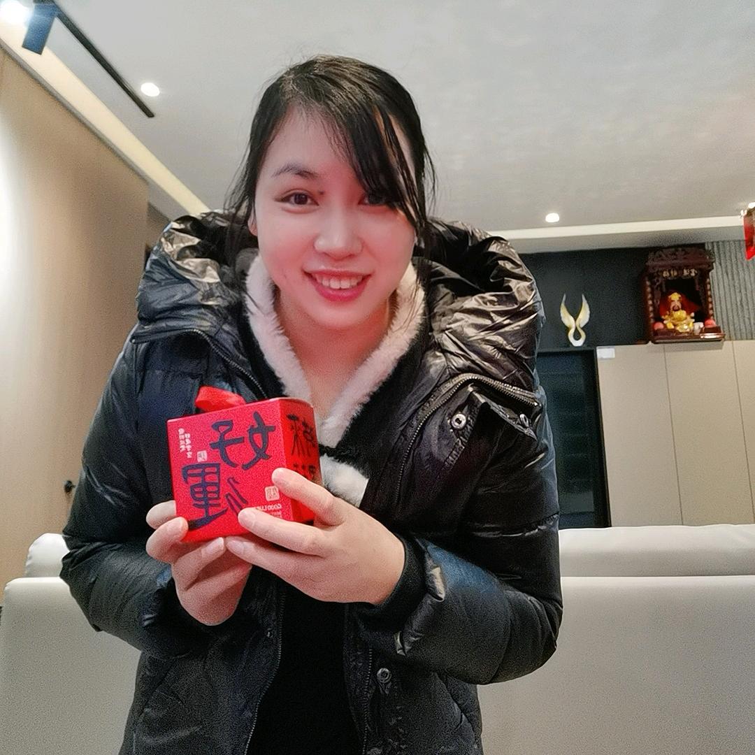 金牛居然美心定制陈姐