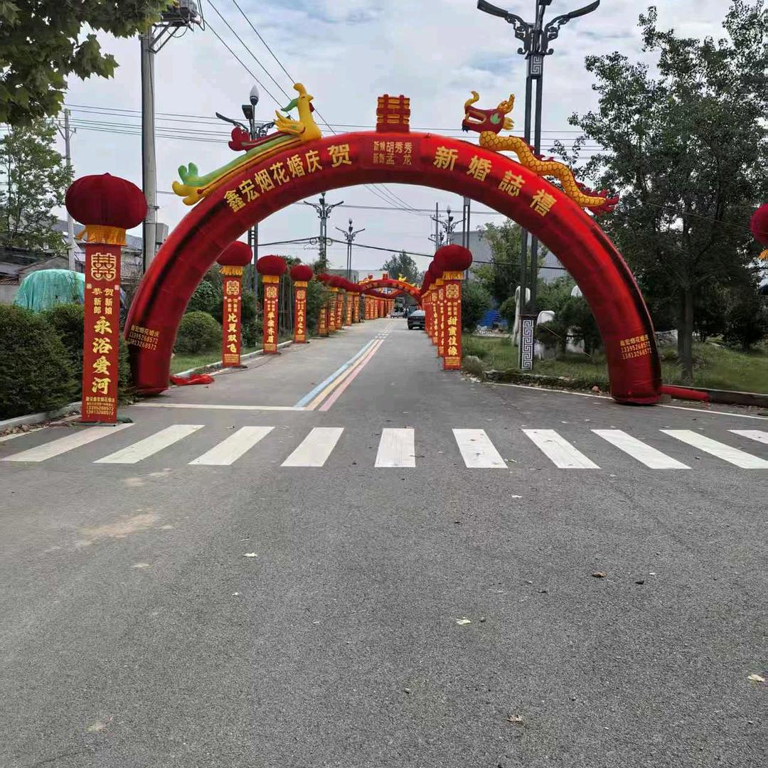 徐州鑫宏烟花婚庆联合创始人（馬振）