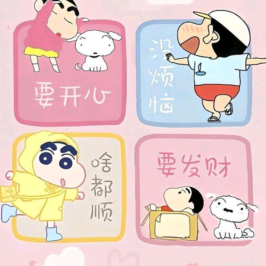 Dear_檬小卷儿