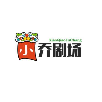怀玉山的古灵头像