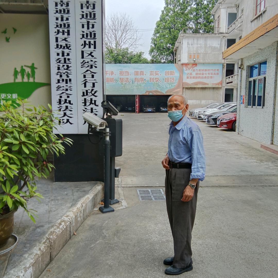 91岁维权人